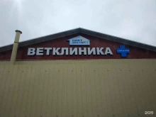Ветеринарные клиники Свой Доктор в Крымске