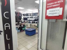 магазин обуви Rozmari в Норильске