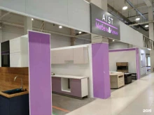 A.I.S.T. Мебель&Кухни, проезд Энергетиков, 17 