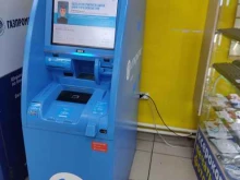 банкомат Открытие в Красноярске