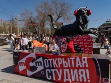 студия Make music в Иркутске