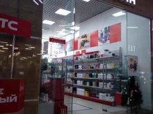 Косметика / расходные материалы для салонов красоты Парикмастерский магазин в Оренбурге