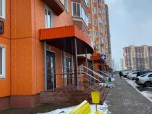 салон оптики Имидж Оптика в Курске