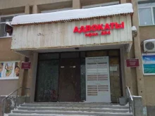 группа охранных предприятий Снайпер в Перми