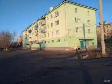 Лакокрасочные материалы Магазин смешанных товаров в Чите