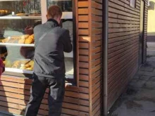 пирожковая Горячие пирожки в Егорьевске