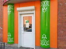 Быстрое питание Бистро узбекской кухни в Электростали