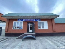 автомагазин Next в Грозном
