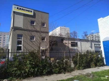 Прием профессиональной техники Керхер центр в Калининграде
