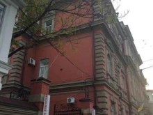 Администрация г. Ставрополя Отдел социальных программ и проектов в Ставрополе