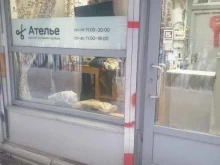 Швейное ателье, Пулковская, 10д 