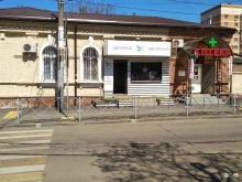 студия цветов и праздничного оформления Lucky flowers в Краснодаре