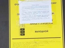 Аренда спецтехники Компания по заказу автобетононасосов в Уссурийске