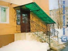 торговая компания Morozoff Room в Владивостоке