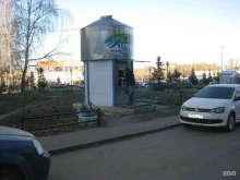 Ключ здоровья, Лядова, 2 киоск 