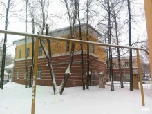 центральный филиал Поликлиника №1 в Йошкар-Оле