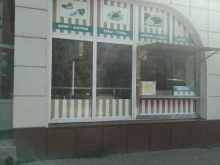 Быстрое питание Бистро в Электростали