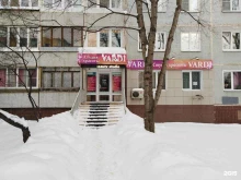 салон красоты Vardi в Туле
