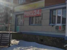 продовольственный магазин Успех санад в Стерлитамаке
