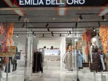 Emilia dell`oro, проспект Космонавтов, 14 