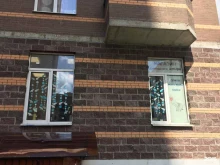 Керамические изделия Слон в Посудной Лавке в Мурино
