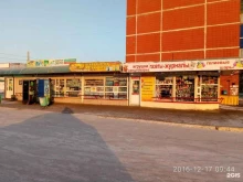 Овощи / Фрукты Магазин фруктов и овощей в Комсомольске-на-Амуре