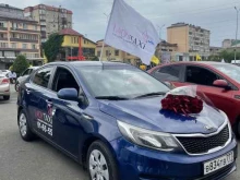 служба заказа женского такси Lady taxi в Махачкале