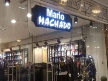 Mario Machado, Полюстровский проспект, 84а 