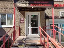 сеть кондитерских магазинов Карамель в Перми