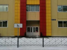 магазин канцтоваров Палитра в Егорьевске