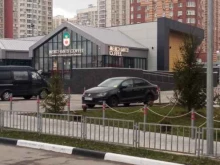 гастрономическая кофейня Merchants`coffee в Химках