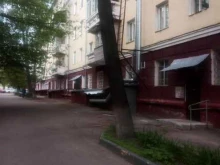 пирожковая Кузикмяк в Подольске