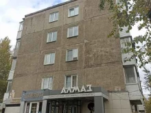ювелирный магазин Алмаз в Ачинске