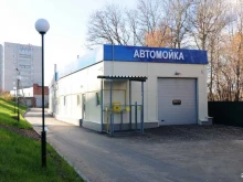 Автомойки Автомойка в Чебоксарах