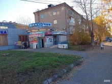 салоны оптики ЛинзОчки в Ижевске