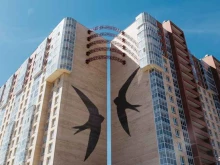 строительная компания Восток Центр Иркутск в Иркутске