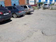 Helpauto, проспект Мира, 52 к1 
