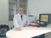 ортопедический центр Podiatech-Sidas medical в Казани