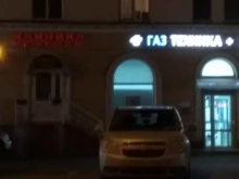 Офтальмолог Клиника восстановления зрения в Казани