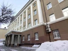 Избирательные комиссии Избирательная комиссия Тюменской области в Тюмени