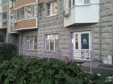 студия SPA-эстет в Балашихе