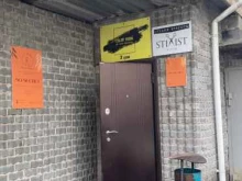 студия красоты Моменты в Владивостоке