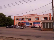 магазин Красное&Белое в Сызрани