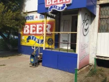 магазин Beer time в Тольятти