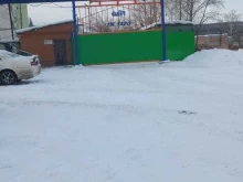 производственная компания Гаро в Кемерово