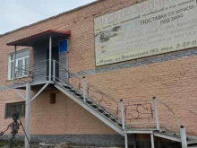 Запчасти к сельхозтехнике Агротехзапчасть в Топках