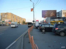 рекламное агентство Амалкер в Сургуте