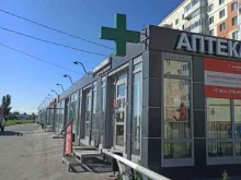 Цветы Магазин ритуальных принадлежностей в Омске