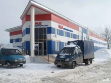 KVE-стройматериалы, проспект Мира, 1ж 