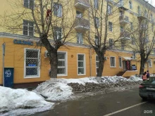 магазин рыболовных товаров и страйкбола На крючке в Подольске